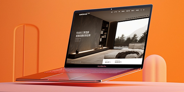 矿山机械设备网站定制最少多少钱？