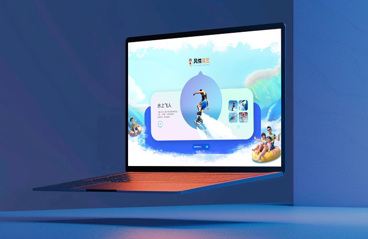 网站开发搭建的注意事项