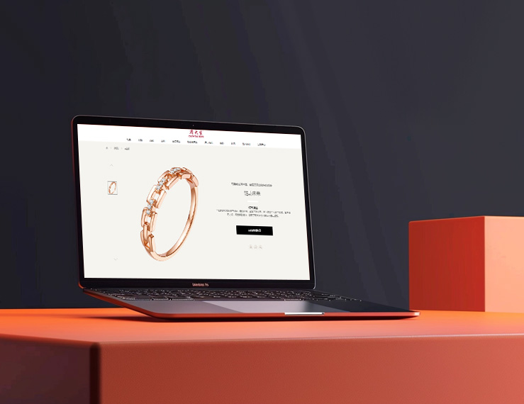 如何快速的做好公司网站定制?